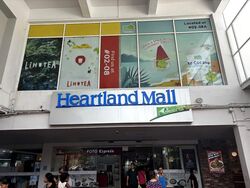 Hougang Avenue 3 (D19), Shop House #553609581